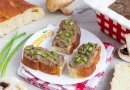 Запечённый печеночный паштет 🥪
