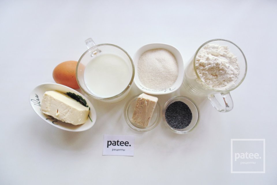 Рогалик с маком - Шаг 1