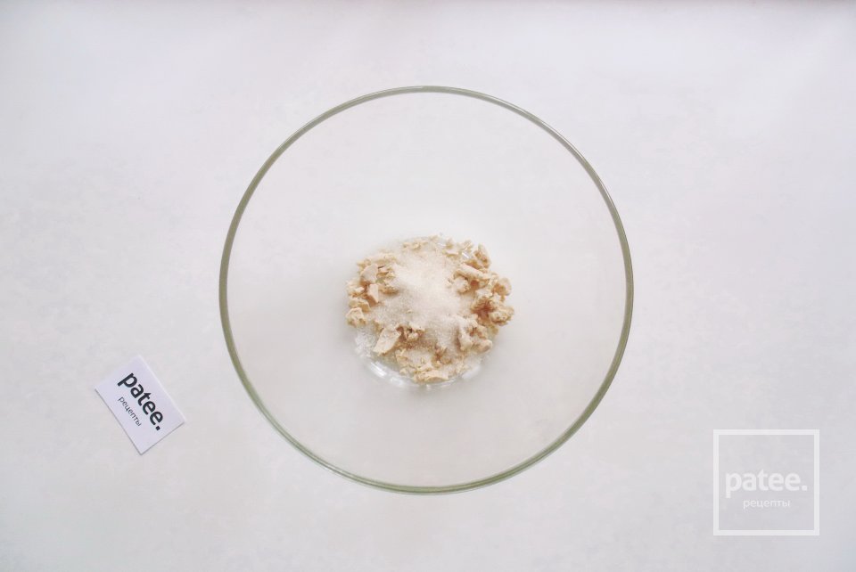 Рогалик с маком - Шаг 3