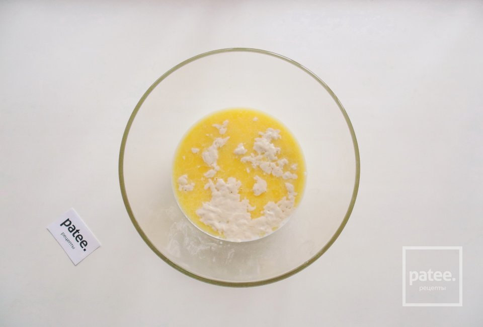 Рогалик с маком - Шаг 6