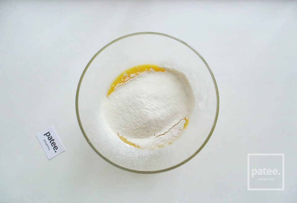 Рогалик с маком - Шаг 7