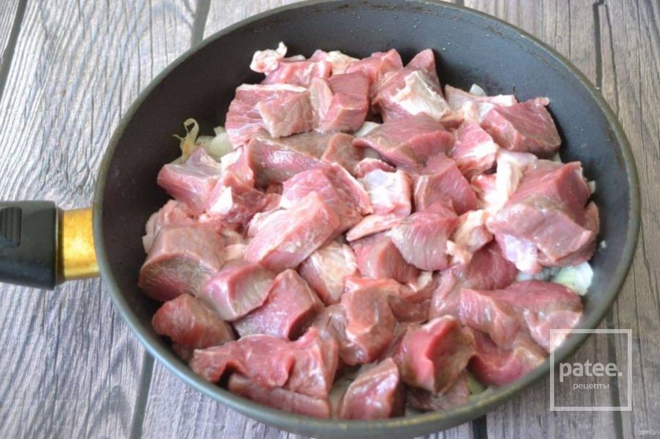 Гуляш Лазерсона 🥩 - Шаг 6