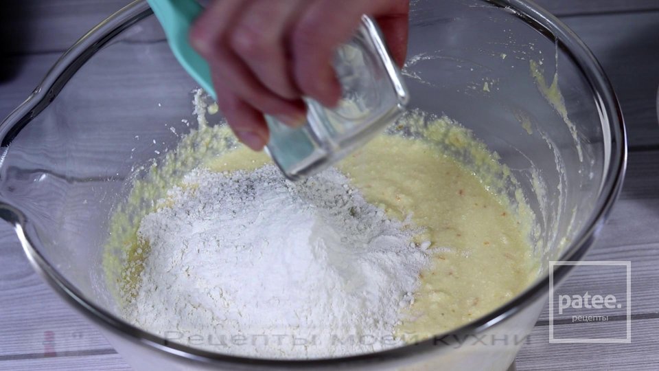 Творожный пирог - Шаг 6