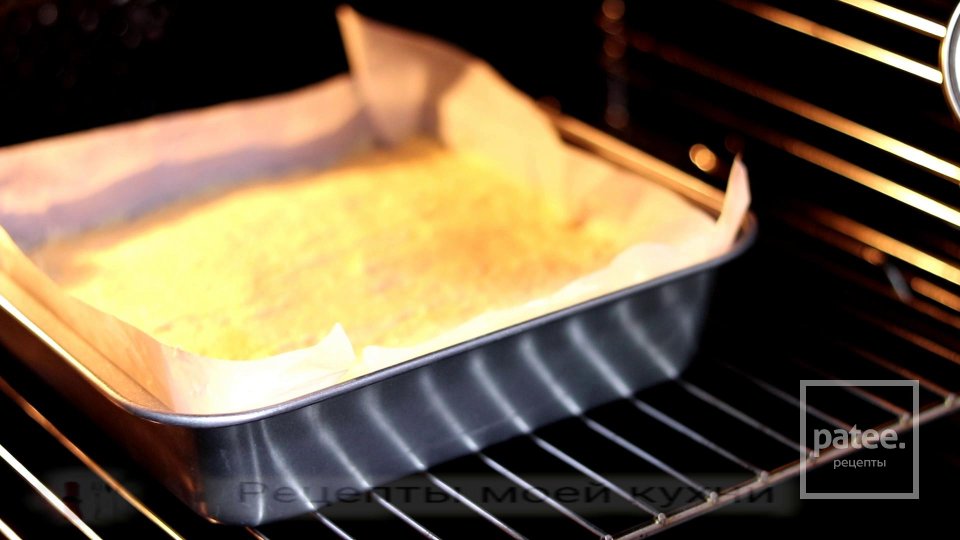 Творожный пирог - Шаг 9