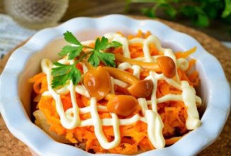 Салат «Император»🥗