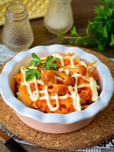 Салат &laquo;Император&raquo;🥗 - Шаг 1