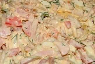 Салат «Праздничный» 🥗