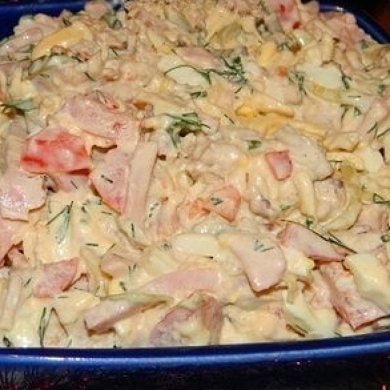 Салат «Праздничный» 🥗 - Шаг 1