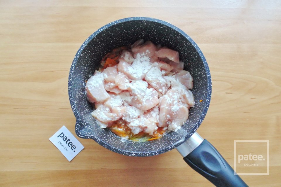 Куриная грудка в сметане - Шаг 7