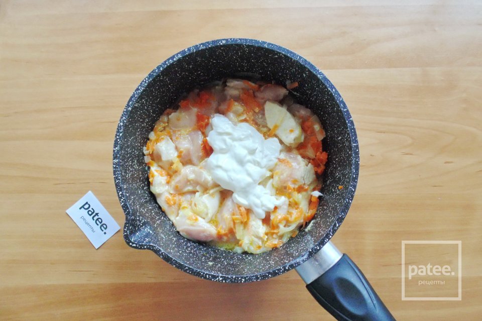 Куриная грудка в сметане - Шаг 9