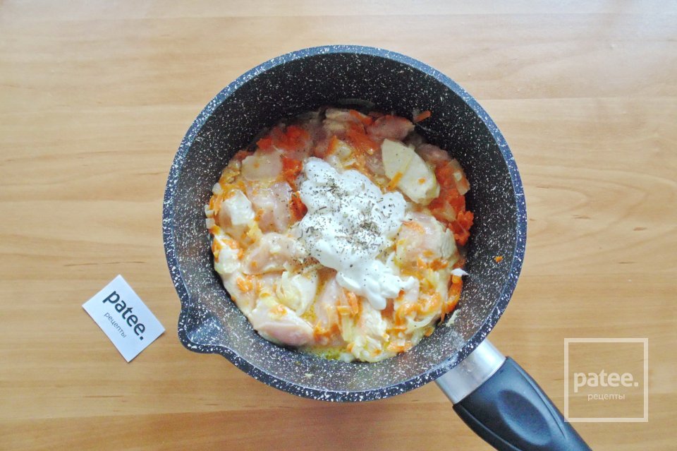 Куриная грудка в сметане - Шаг 10