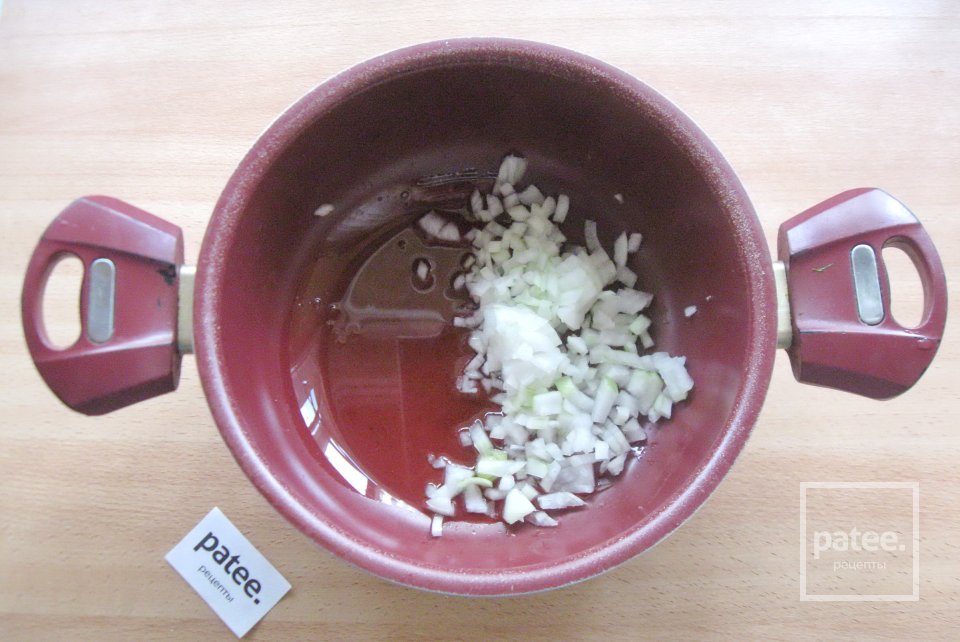 Курица с фасолью и картофелем по-турецки - Шаг 2