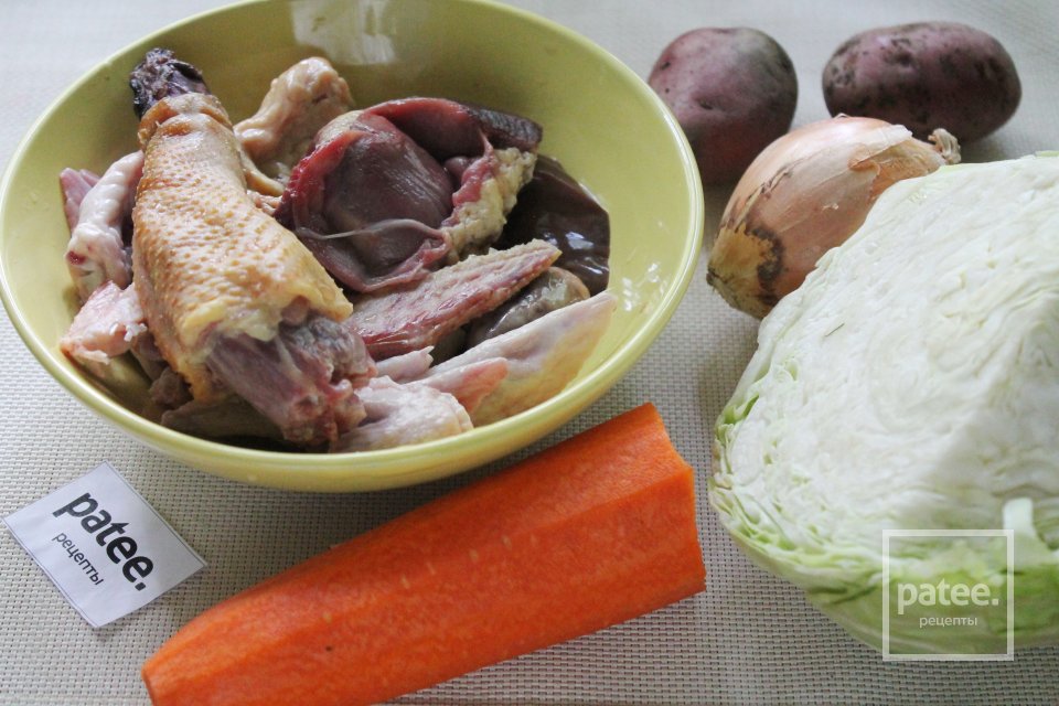 Щи с потрошками и свежей капустой - Шаг 1