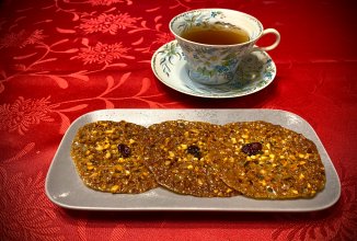 Флорентийское Печенье - Флорентини