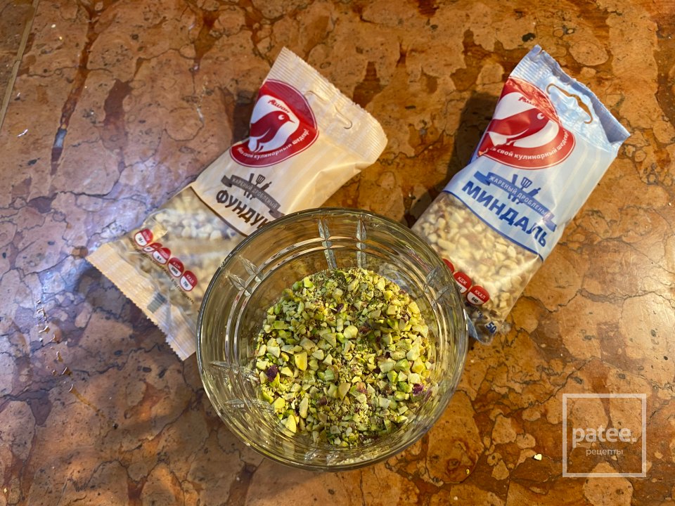 Флорентийское Печенье - Флорентини - Шаг 2