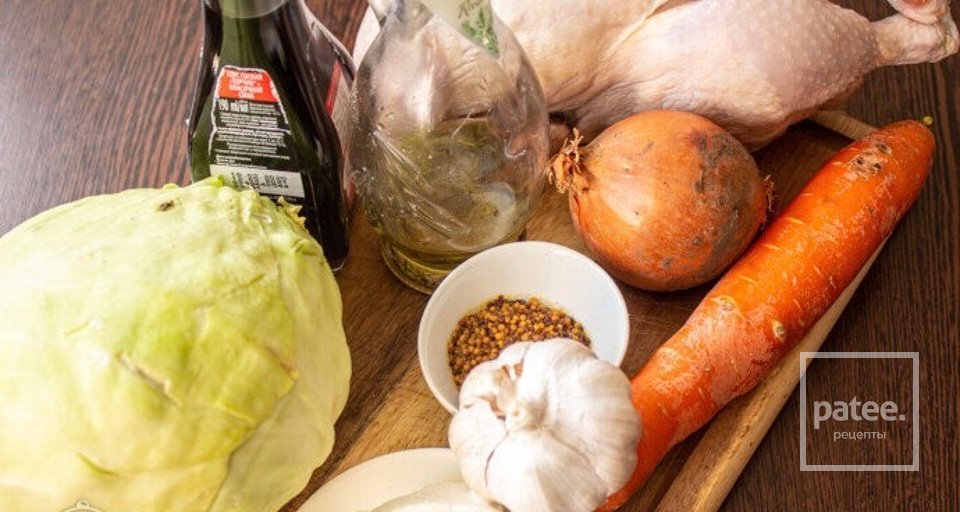 Запечённая курица с капустой в рукаве 🍗 - Шаг 1