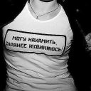 Лариса Шумихина