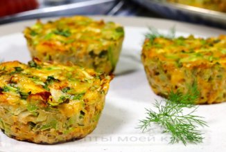 Кабачковые маффины без муки в духовке