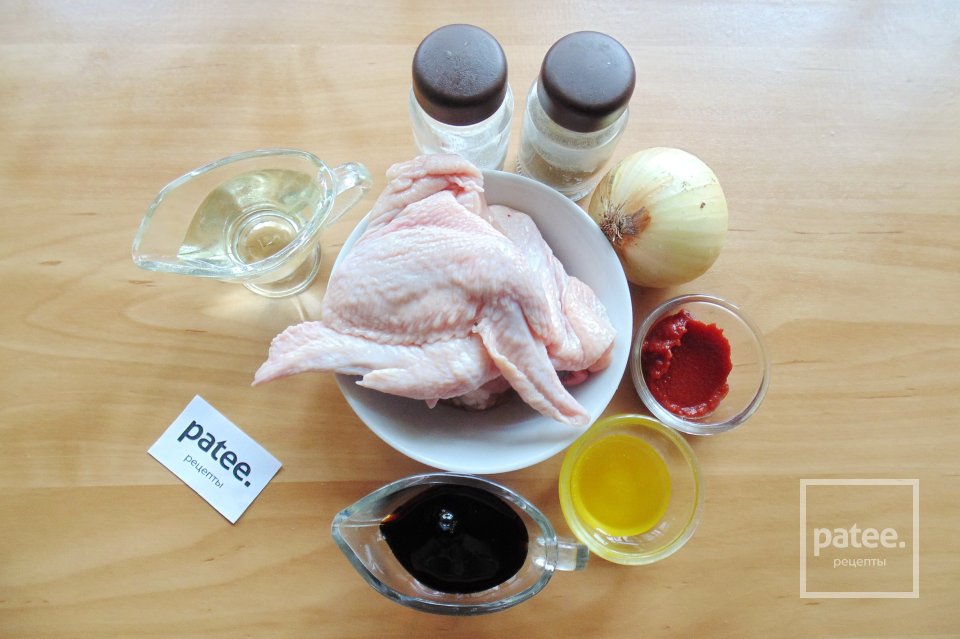 Куриные крылышки тушеные в маринаде - Шаг 1