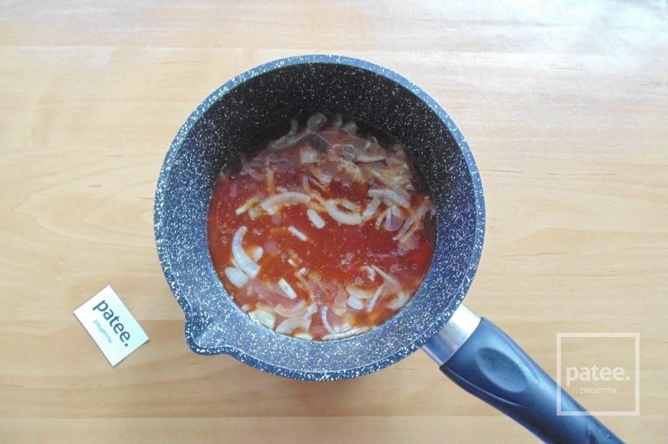 Куриные крылышки тушеные в маринаде - Шаг 11