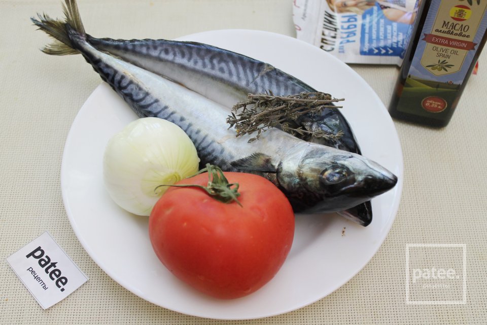 Скумбрия, запечённая с помидорами - Шаг 1