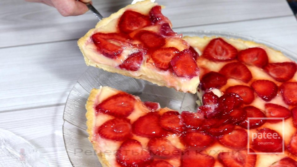Клубничный тарт с заварным кремом - Шаг 17