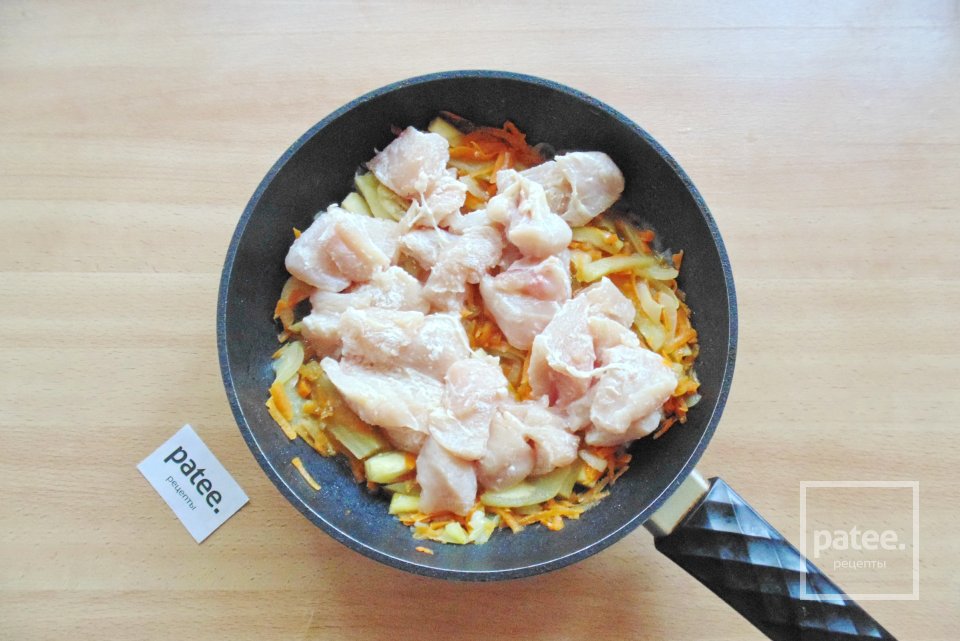 Подливка из куриного филе с овощами - Шаг 8