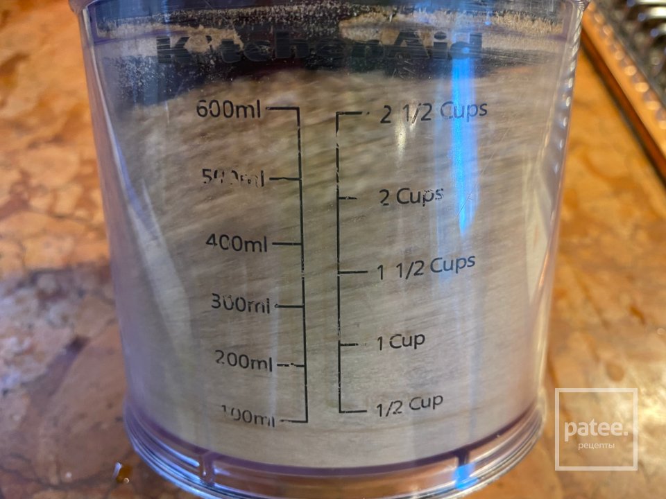 Суп из вишен со смоленскою крупой - Шаг 4