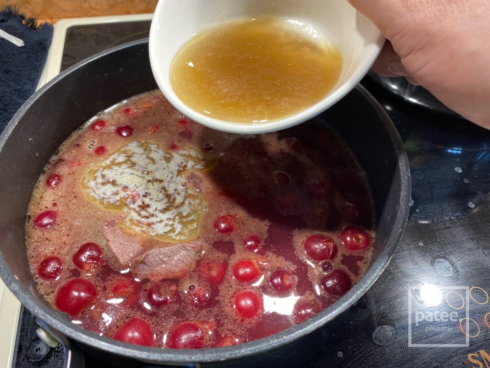 Суп из вишен со смоленскою крупой - Шаг 12