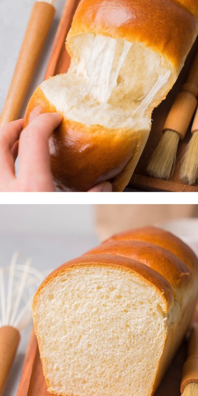 Хоккайдо - японский молочный хлеб - Шаг 18