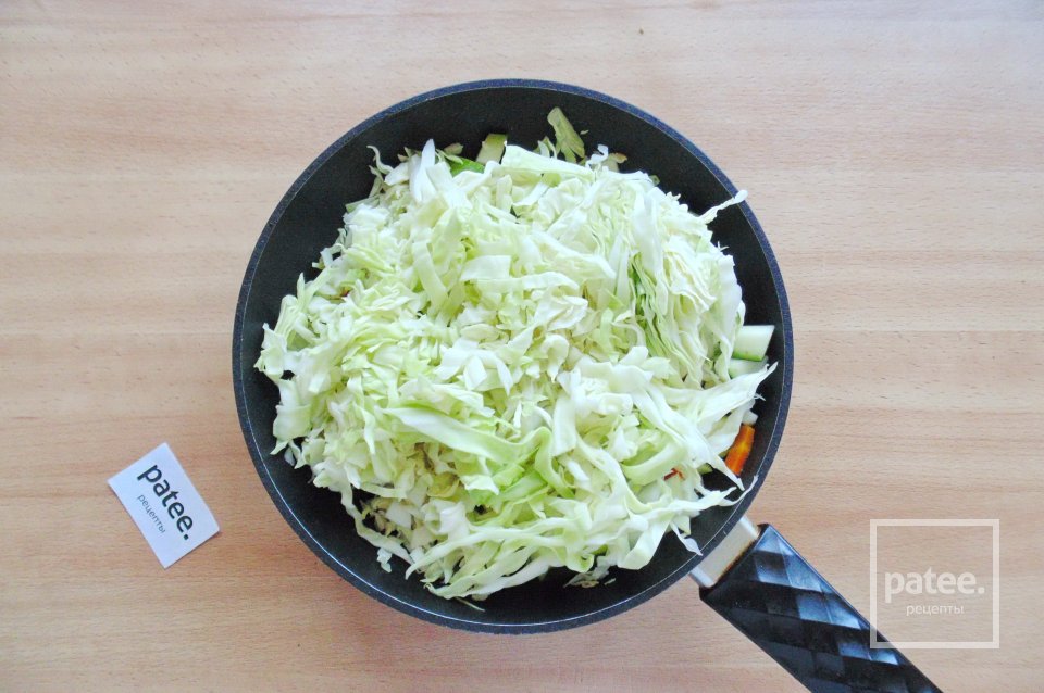 Тушеная капуста с цуккини - Шаг 5