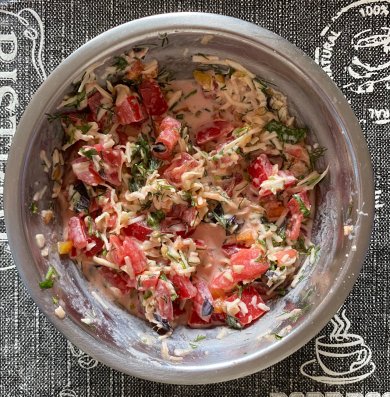 Закуска из баклажана  🍆 - Шаг 2