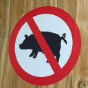 Пажилой Айфон