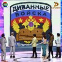 Станислав Соловьёв