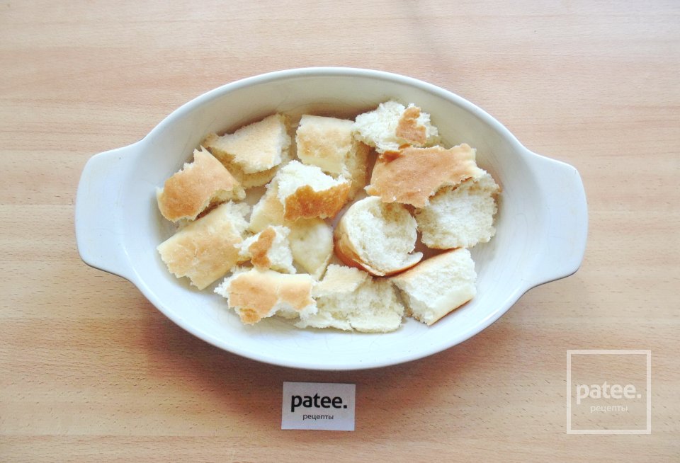 Курица на лаваше в духовке - Шаг 7