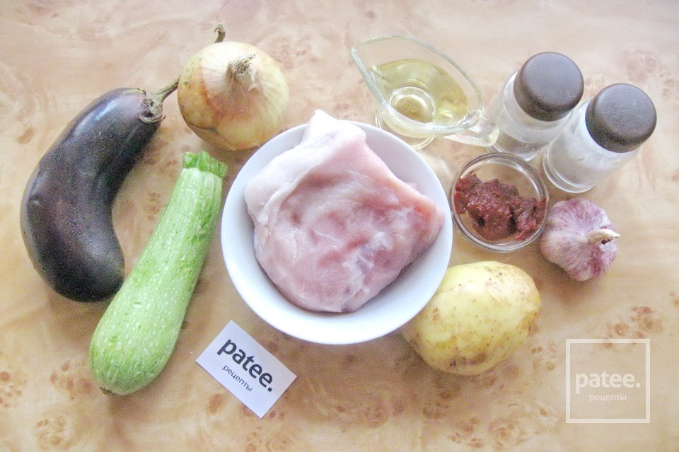 Свинина с баклажаном и кабачком - Шаг 1