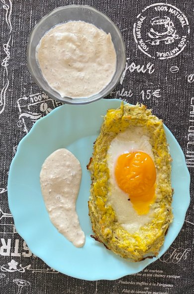 Мусс из баклажана 🍆 - Шаг 7