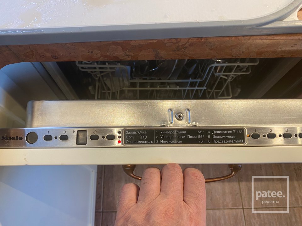 Стерлядь запечённая в посудомойке - Шаг 9