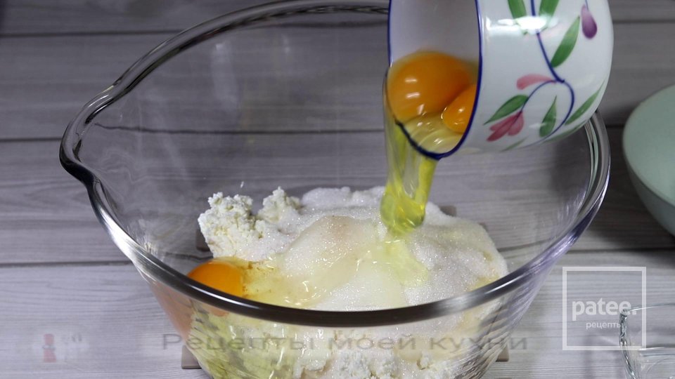 Творожные кексы с черникой и миндалём - Шаг 2