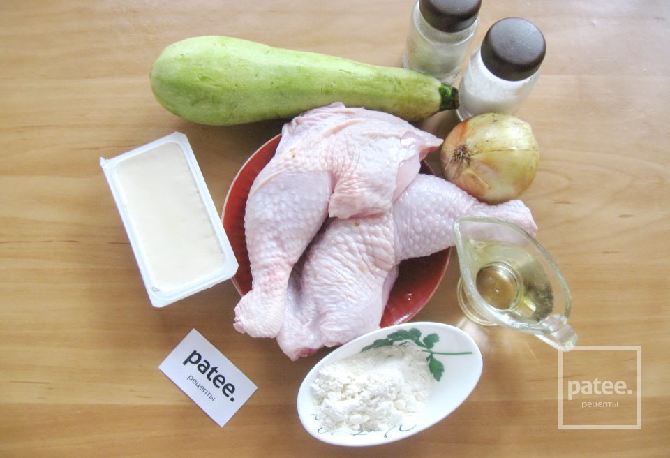 Курица  с кабачками в сырном соусе - Шаг 1