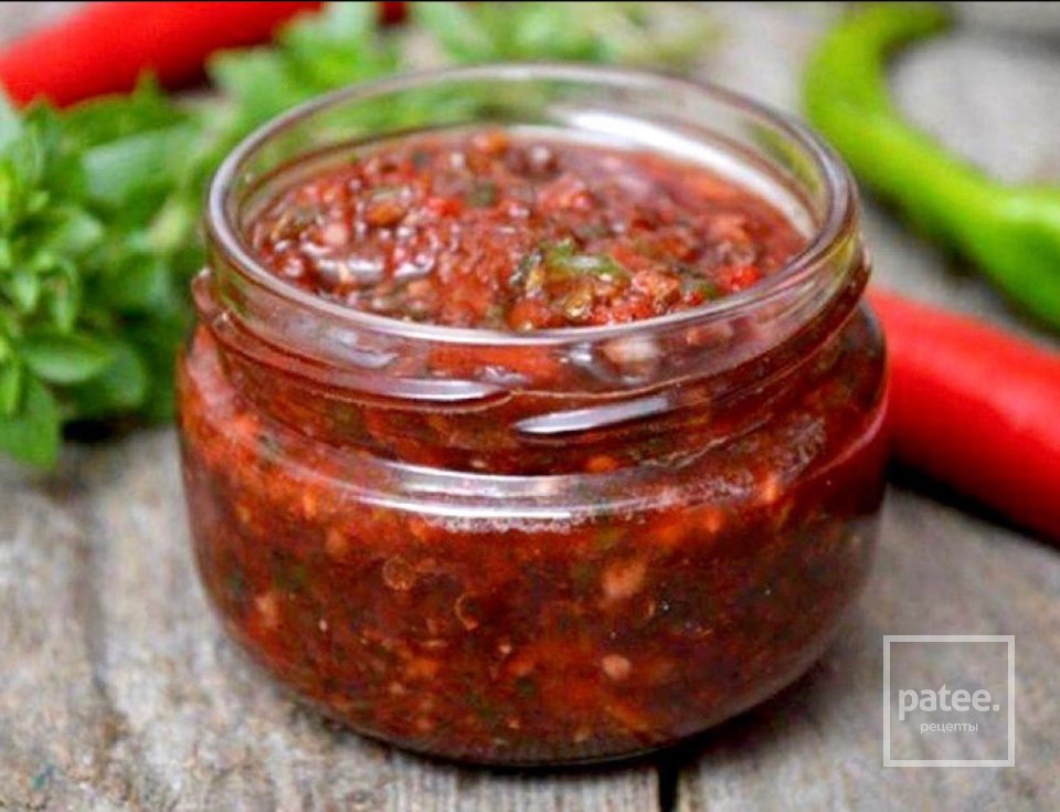 Абхазская аджика 🔥 - Шаг 1