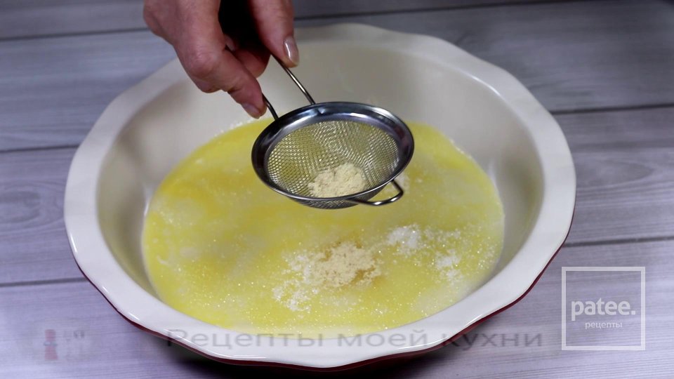 Пирог перевертыш с грушами в карамели - Шаг 7