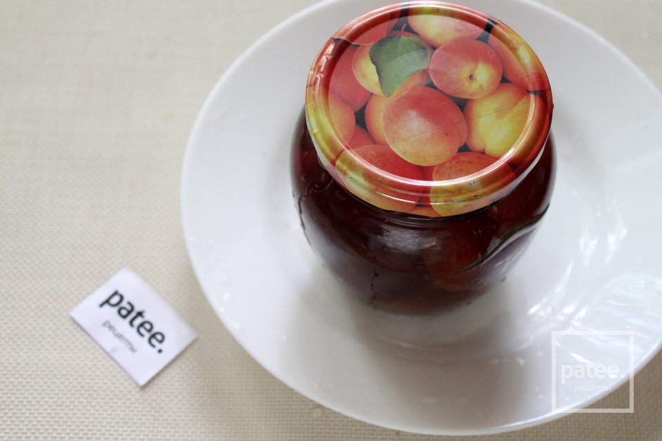 Слива, маринованная с коньяком, на зиму - Шаг 10