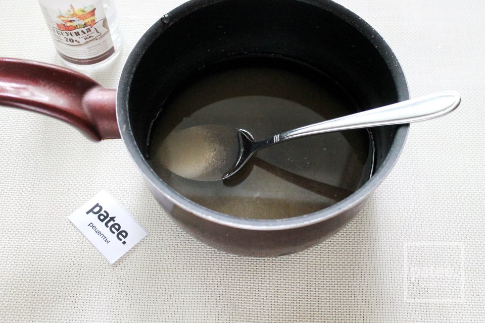 Слива, маринованная с коньяком, на зиму - Шаг 13