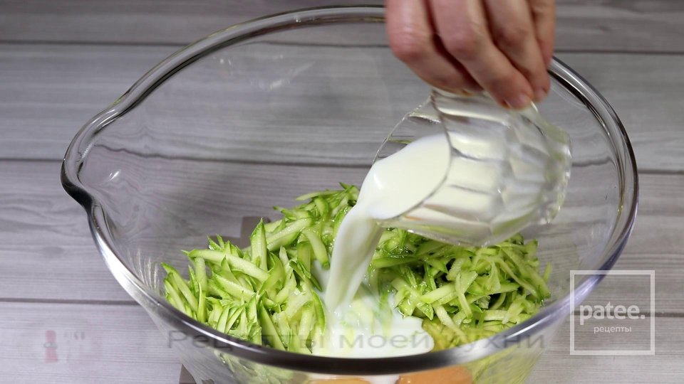 Пирог с кабачками с ветчиной и сыром - Шаг 4