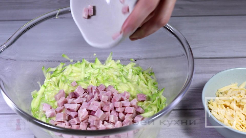 Пирог с кабачками с ветчиной и сыром - Шаг 6