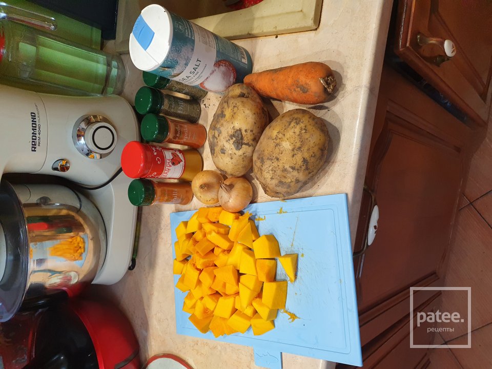 Тыквенный крем-суп - Шаг 1