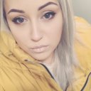 Кристина Ершова