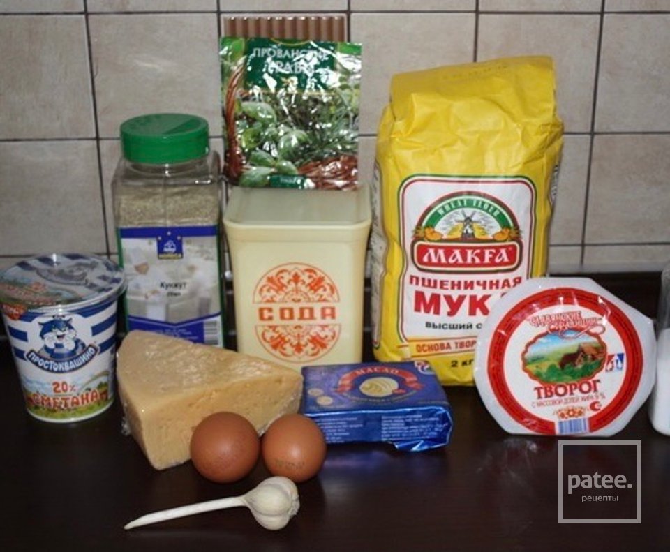 Сырный пирог - Шаг 1