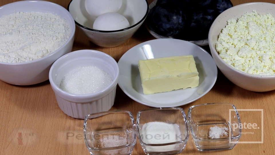 Пирожки со сливами на творожном тесте без дрожжей - Шаг 1